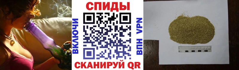 БУТИРАТ жидкий экстази  Волжск 