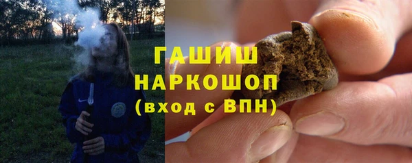 кокаин колумбия Елизово