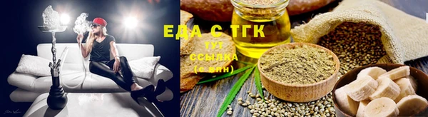 кокаин колумбия Елизово