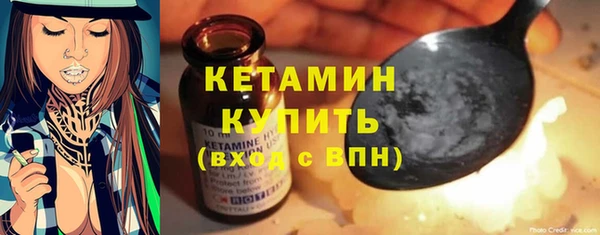 кокаин колумбия Елизово