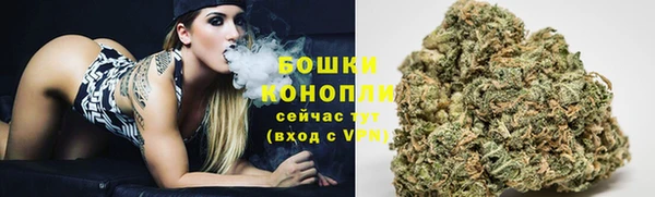 кокаин колумбия Елизово