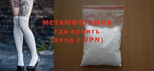 кокаин колумбия Елизово
