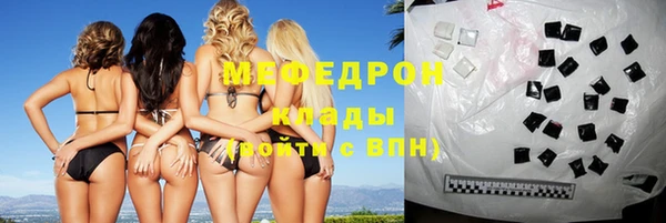 тгк Сясьстрой