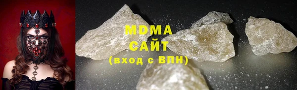 кокаин колумбия Елизово
