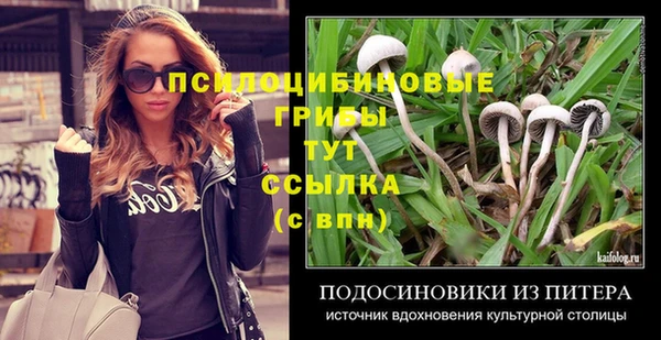 кокаин премиум Елабуга