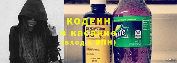 кокаин колумбия Елизово