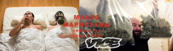кокаин премиум Елабуга