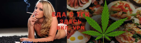 кокаин колумбия Елизово