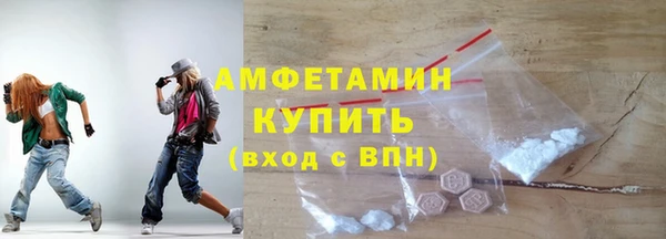 таблы Тавда