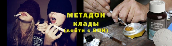 кокаин колумбия Елизово