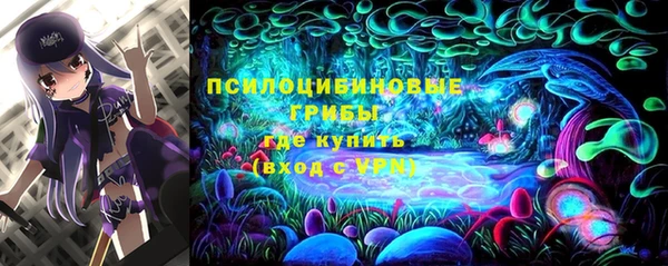 кокаин колумбия Елизово