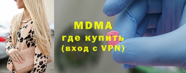 мяу мяу мука Тайга