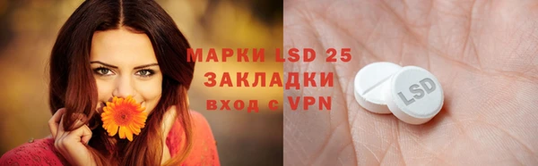 кокаин премиум Елабуга