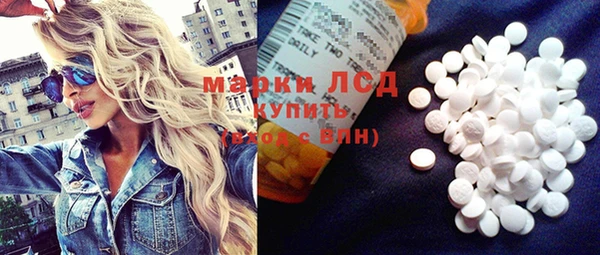 кокаин премиум Елабуга