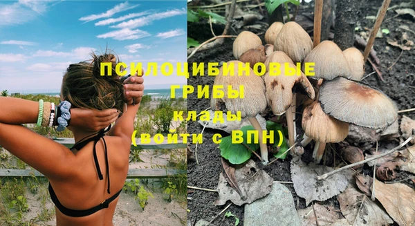 кокаин премиум Елабуга