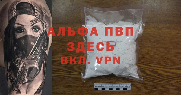 кокаин колумбия Елизово