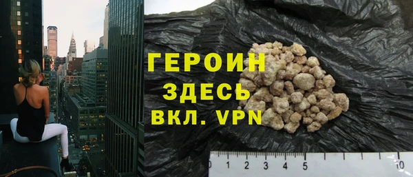 кокаин колумбия Елизово