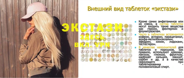 кокаин премиум Елабуга