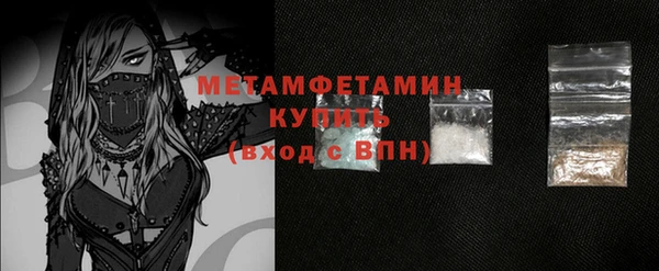 кокаин колумбия Елизово