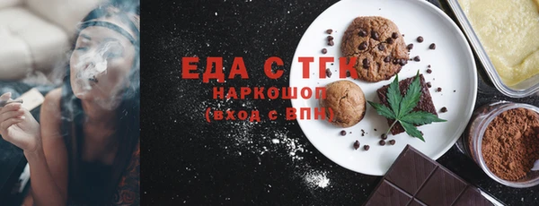 кокаин премиум Елабуга