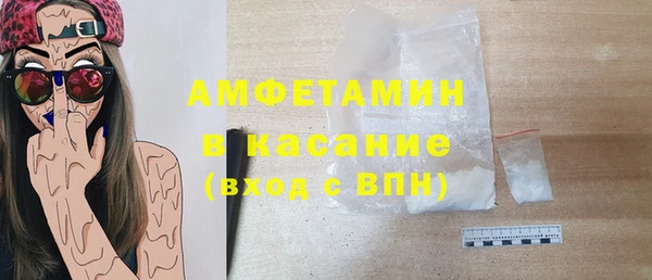 кокаин премиум Елабуга