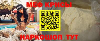 герыч Бийск