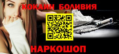 спиды Будённовск