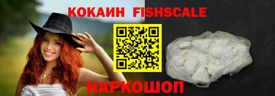 MDMA Берёзовский