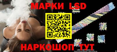 крисы Бузулук
