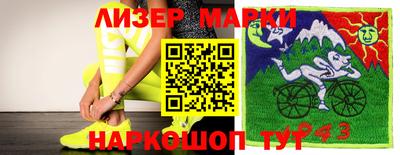 крисы Бузулук
