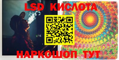 крисы Бузулук