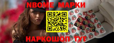 скорость mdpv Беслан