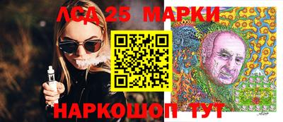 кокаин премиум Бугуруслан