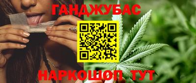 спиды Будённовск