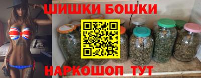 крисы Бузулук