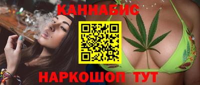 скорость mdpv Беслан