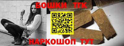 крисы Бузулук