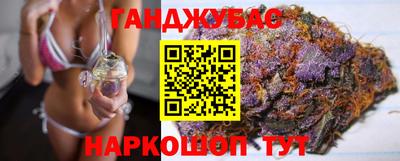 кокаин премиум Бугуруслан