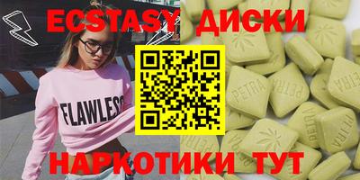 крисы Бузулук