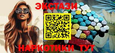 крисы Бузулук