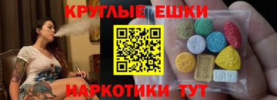 герыч Бийск