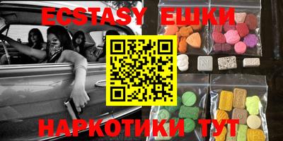 скорость mdpv Беслан