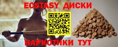 крисы Бузулук