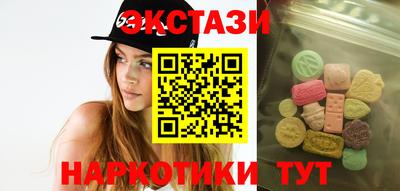 кокаин премиум Бугуруслан
