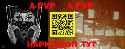 MDMA Берёзовский