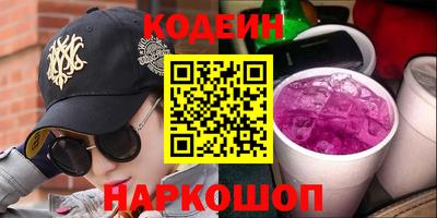 MDMA Берёзовский