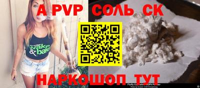 MDMA Берёзовский