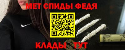крисы Бузулук