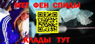 кокаин премиум Бугуруслан