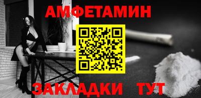 крисы Бузулук